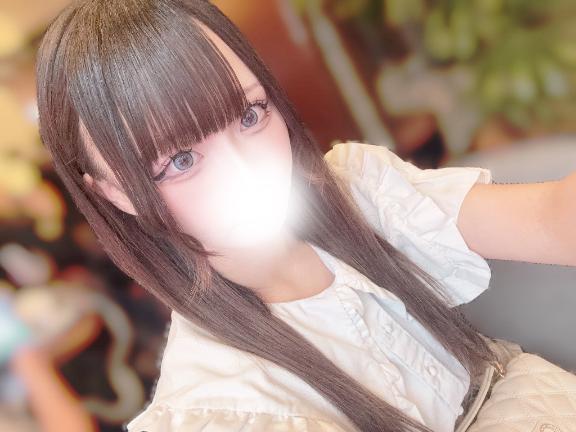 しゅっきん！