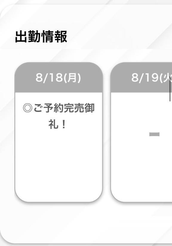 夏休み終わりましたᐡᴗ ̫ ᴗᐡ💖