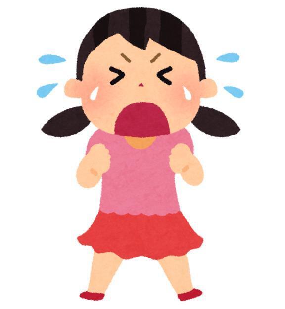 😭ごめんなさい😭｜写メ日記｜あさ【エロく美しくHが好き】｜池袋 一般デリヘル STELLA TOKYO−ステラトウキョウ−