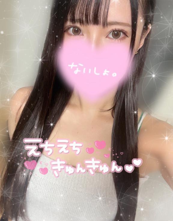 💞びしょびしょ💞｜写メ日記｜あさ【エロく美しくHが好き】｜池袋 一般デリヘル STELLA TOKYO−ステラトウキョウ−