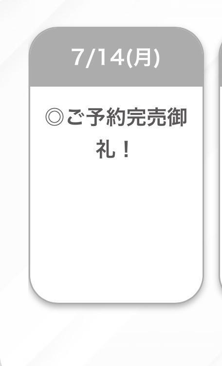 出勤しました♡｜写メ日記｜ねる【愛嬌◎のご奉仕天使】｜池袋 一般デリヘル STELLA TOKYO−ステラトウキョウ−