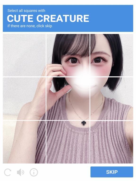 2日出勤22時から♡｜写メ日記｜あいか【彼女はＥカップ】｜池袋 一般デリヘル STELLA TOKYO−ステラトウキョウ−