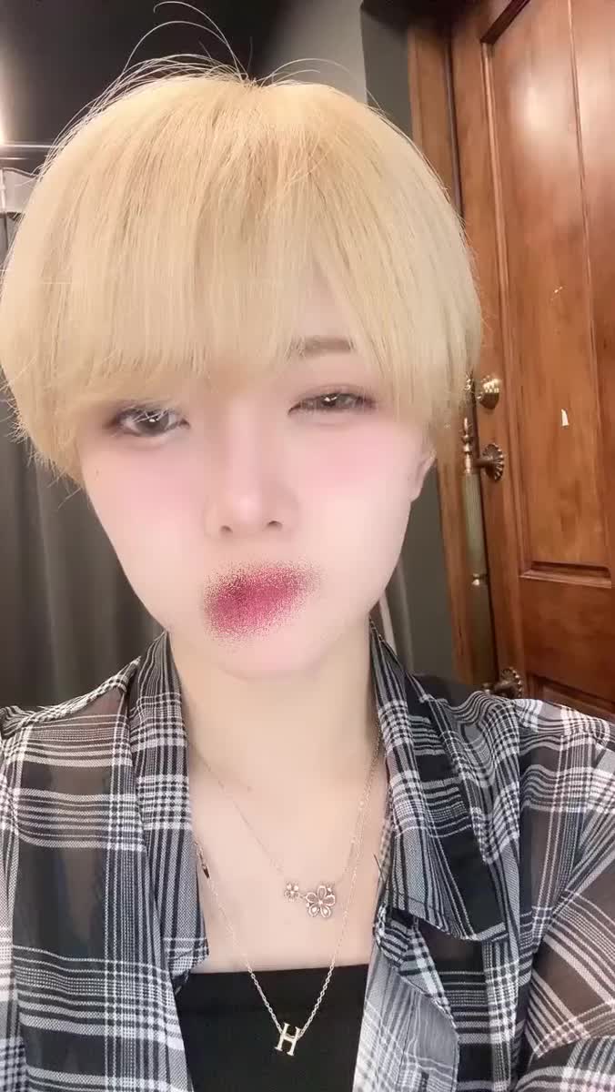 一緒に