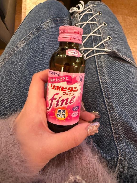 1/17 お礼💌 らら33 405｜写メ日記｜ひびき【現役看護師の美女】｜池袋 一般デリヘル STELLA TOKYO−ステラトウキョウ−