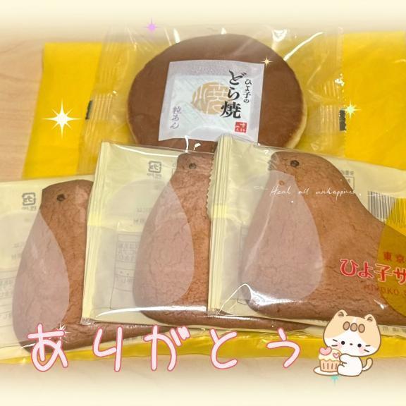 本指名のお兄様から✨｜写メ日記｜ひびき【現役看護師の美女】｜池袋 一般デリヘル STELLA TOKYO−ステラトウキョウ−