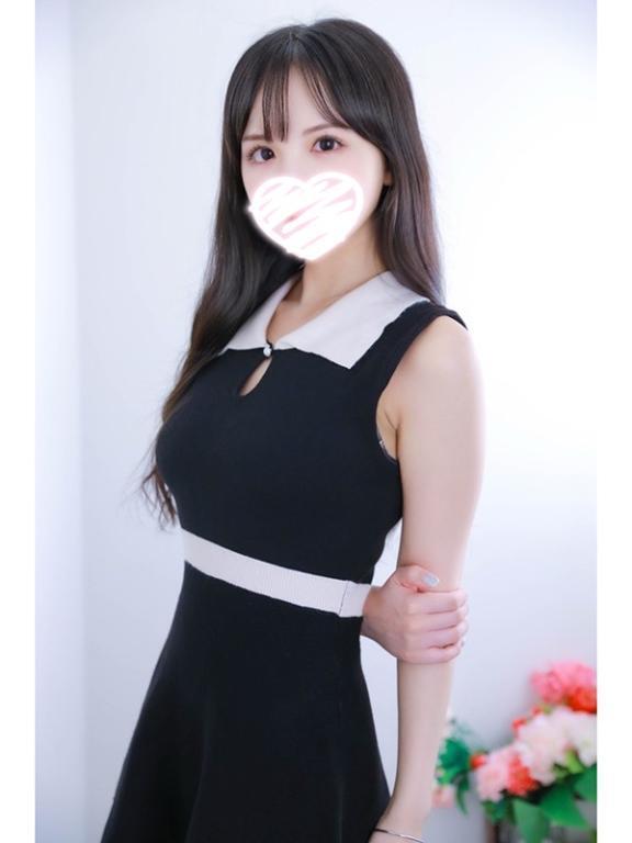 今すぐ❣️