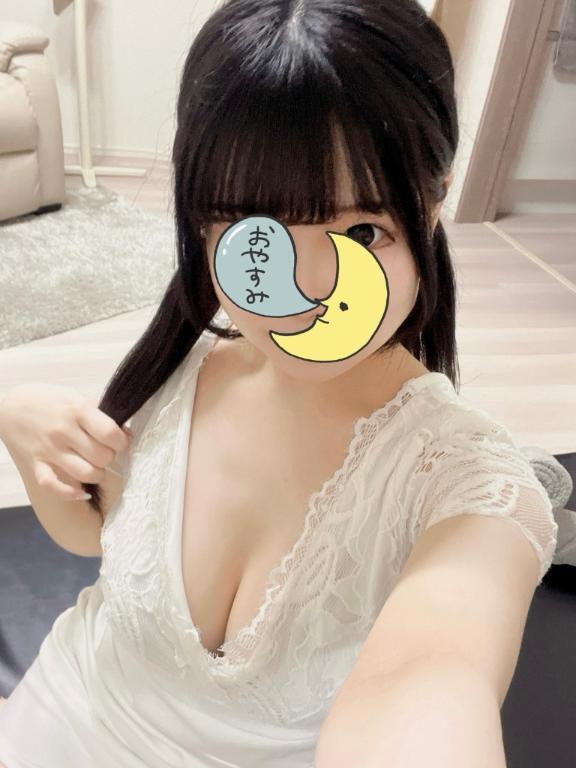 ついんてーる