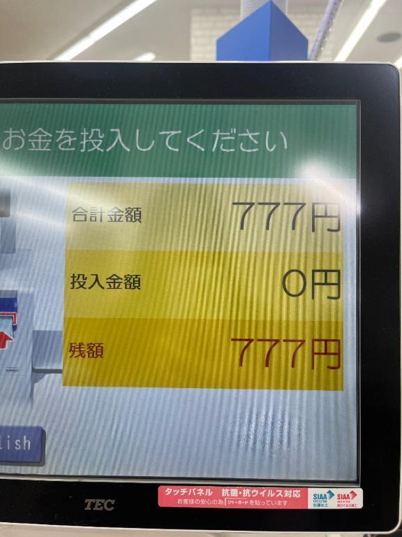 ラッキーガール🌟