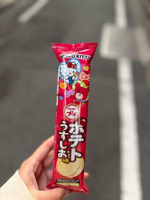 パケ買い｜写メ日記｜あゆみ【清楚系素人美女】｜池袋 一般デリヘル STELLA TOKYO−ステラトウキョウ−