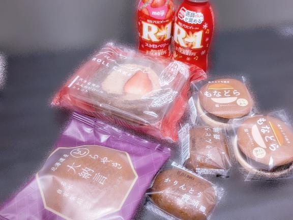 すきなもの🍓｜写メ日記｜ゆり【秒で濡れる即発情娘】｜池袋 一般デリヘル STELLA TOKYO−ステラトウキョウ−