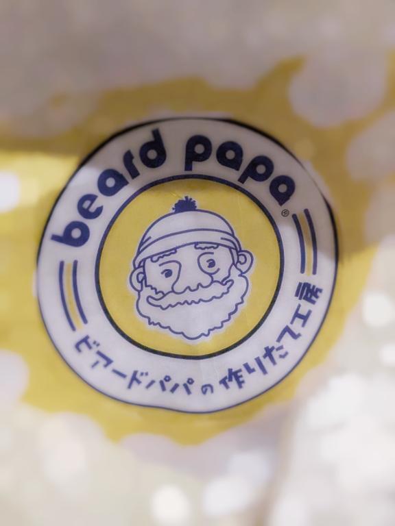 😋❤️｜写メ日記｜ゆり【秒で濡れる即発情娘】｜池袋 一般デリヘル STELLA TOKYO−ステラトウキョウ−