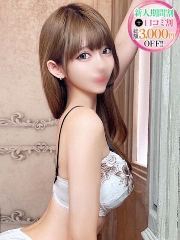 ちあき【圧倒的クビレ美女】