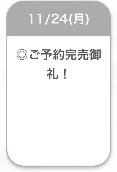 らぶ💘｜写メ日記｜みずき【愛嬌なら私に任せて】｜池袋 一般デリヘル STELLA TOKYO−ステラトウキョウ−