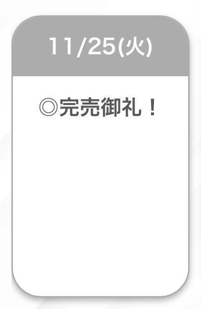 55％｜写メ日記｜みずき【愛嬌なら私に任せて】｜池袋 一般デリヘル STELLA TOKYO−ステラトウキョウ−