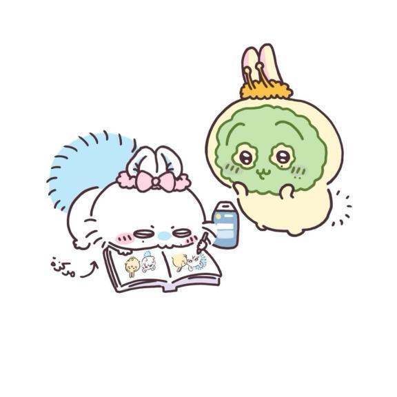 明けましておめでとうございます❣️｜写メ日記｜かのん【S級天真爛漫美少女】｜池袋 一般デリヘル STELLA TOKYO−ステラトウキョウ−