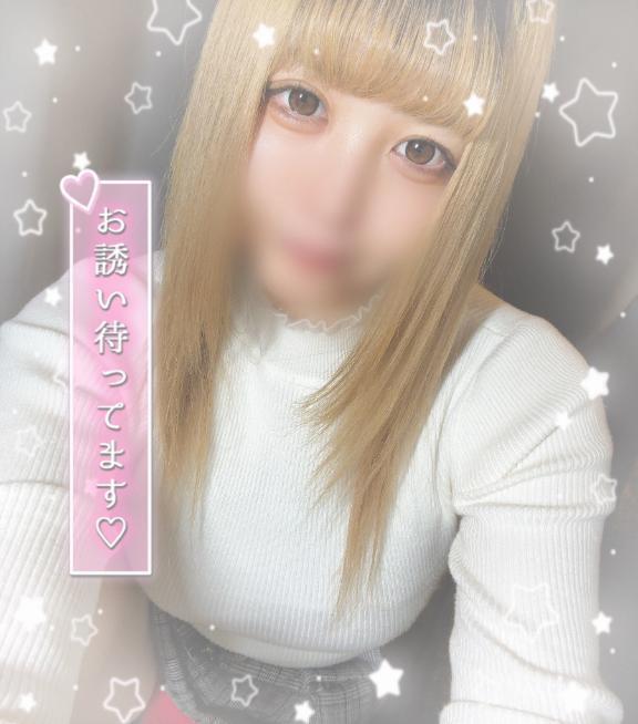 [お題]from:村田さん｜写メ日記｜こと【色白Fカップ東北美人】｜池袋 一般デリヘル STELLA TOKYO−ステラトウキョウ−