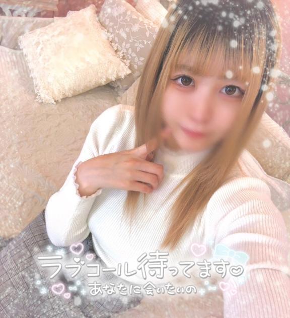 ⭐️𓂃꙳⋆｜写メ日記｜こと【色白Fカップ東北美人】｜池袋 一般デリヘル STELLA TOKYO−ステラトウキョウ−