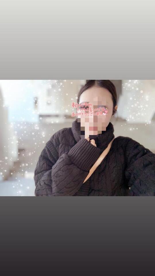 15-います(*´ω｀*)｜写メ日記｜あず【高学歴清楚大学生】｜池袋 一般デリヘル STELLA TOKYO−ステラトウキョウ−