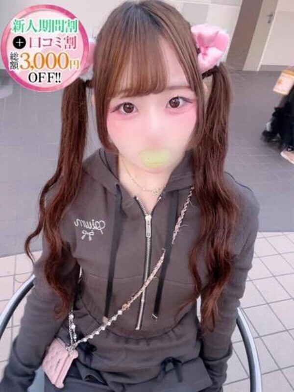 もな【色白F乳神スタイル】