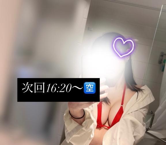 次回16:20〜｜写メ日記｜えりん【純情キレカワ美少女】｜池袋 一般デリヘル STELLA TOKYO−ステラトウキョウ−