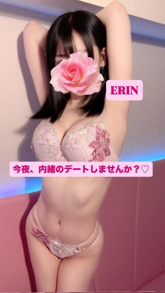 次回18:15〜残り1枠で完売👏｜写メ日記｜えりん【純情キレカワ美少女】｜池袋 一般デリヘル STELLA TOKYO−ステラトウキョウ−