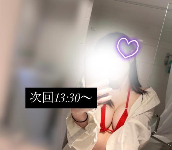 🩵残り1枠で完売🩵