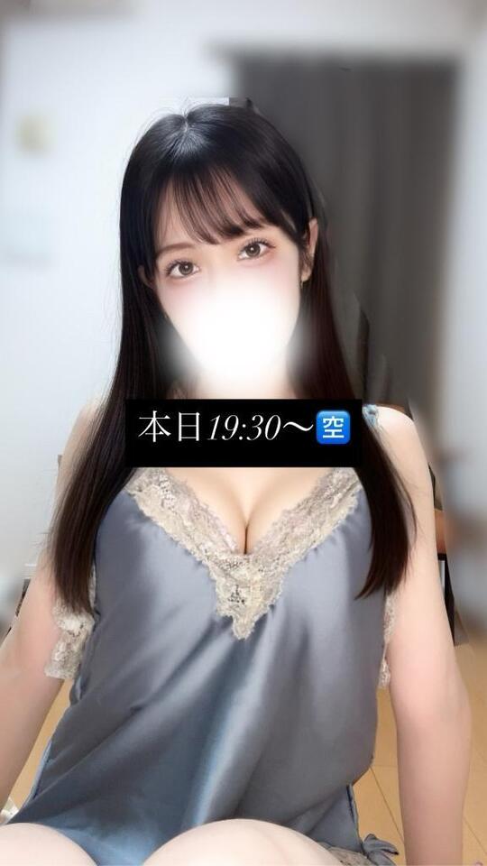 🩷ナマで🩷