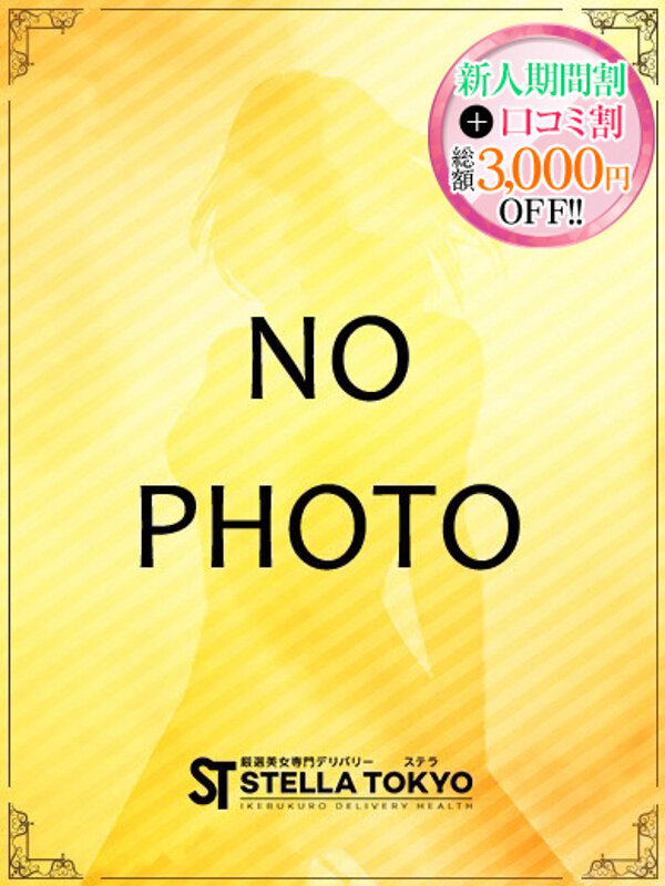 しろ【ご奉仕好きな小柄美女】