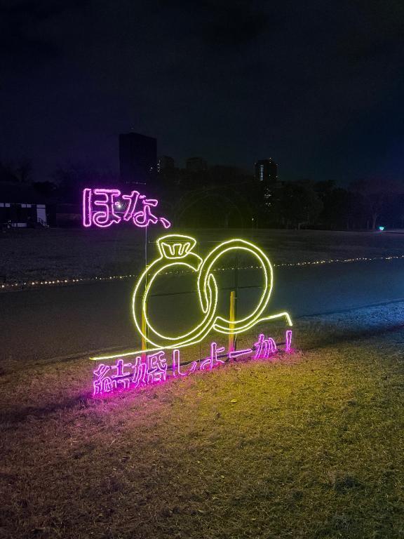 ボブです！！！！！！！｜写メ日記｜かこ【S級美女との至福時間】｜池袋 一般デリヘル STELLA TOKYO−ステラトウキョウ−