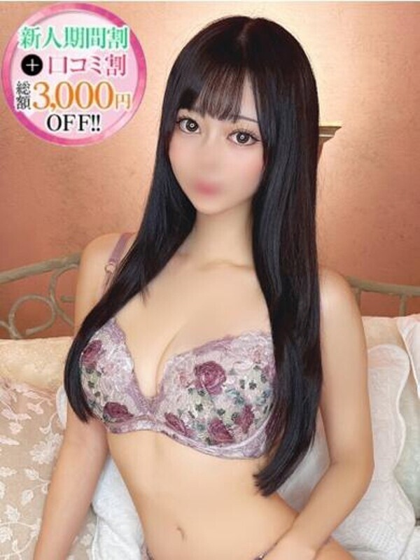 みなみ【七沢み〇似美少女】