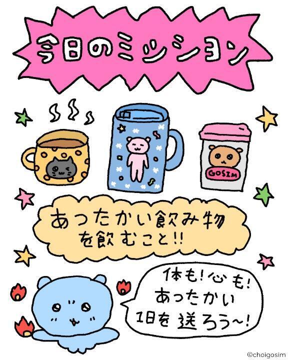 たいきん❣️｜写メ日記｜のぞみ【潮吹きGカップ美女】｜池袋 一般デリヘル STELLA TOKYO−ステラトウキョウ−