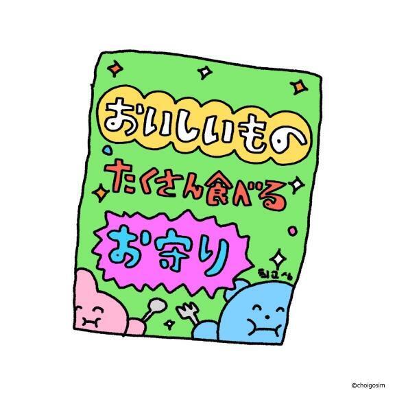次回❕｜写メ日記｜のぞみ【潮吹きGカップ美女】｜池袋 一般デリヘル STELLA TOKYO−ステラトウキョウ−