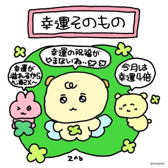 たいきん❣️｜写メ日記｜のぞみ【潮吹きGカップ美女】｜池袋 一般デリヘル STELLA TOKYO−ステラトウキョウ−