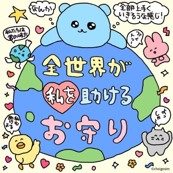 たいきん➿｜写メ日記｜のぞみ【潮吹きGカップ美女】｜池袋 一般デリヘル STELLA TOKYO−ステラトウキョウ−