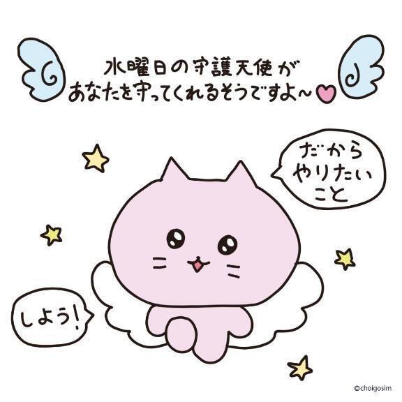 退勤❕
