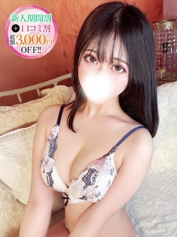 ぼたん【責め好きテクニシャン】