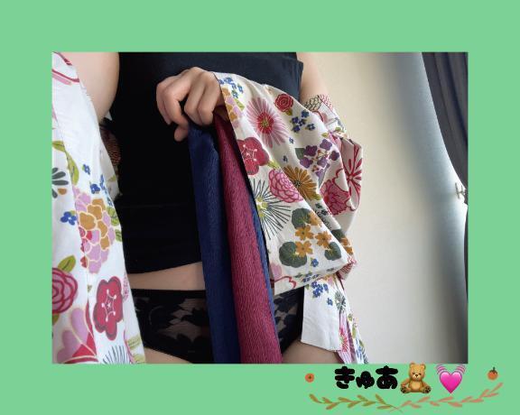 last 5:00⏰✨　出勤したょ🙈💓