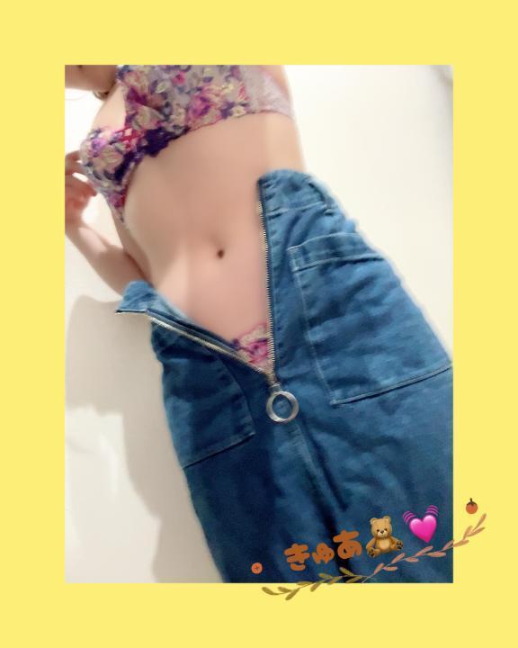 Last5:00⏰✨  出勤したょ🙈💓｜写メ日記｜きゅあ【天性の性欲モンスター】｜池袋 一般デリヘル STELLA TOKYO−ステラトウキョウ−