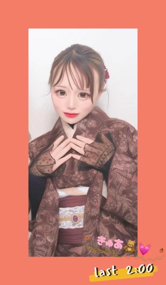 今日で今年最後の出勤🙊💓｜写メ日記｜きゅあ【天性の性欲モンスター】｜池袋 一般デリヘル STELLA TOKYO−ステラトウキョウ−