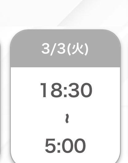 ありがとう💖｜写メ日記｜ちひろ【密着中毒エロ100%】｜池袋 一般デリヘル STELLA TOKYO−ステラトウキョウ−