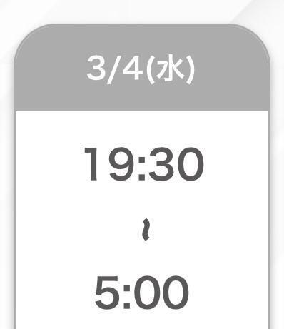 次回✨｜写メ日記｜ちひろ【密着中毒エロ100%】｜池袋 一般デリヘル STELLA TOKYO−ステラトウキョウ−