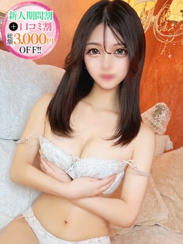 ちひろ【密着中毒エロ100%】