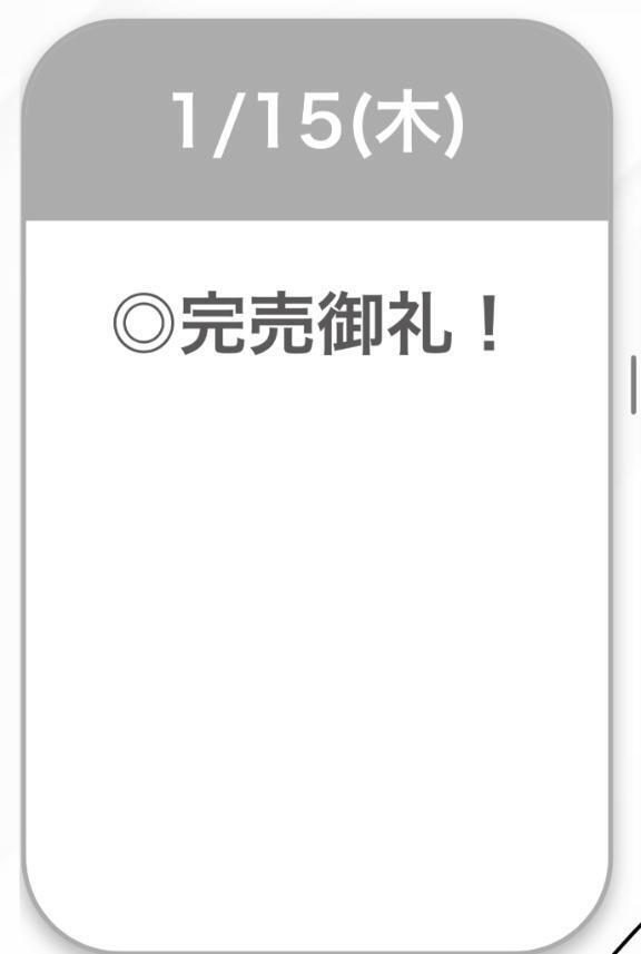 m(___)mっ｜写メ日記｜みう【男を魅了するクビレ】｜池袋 一般デリヘル STELLA TOKYO−ステラトウキョウ−