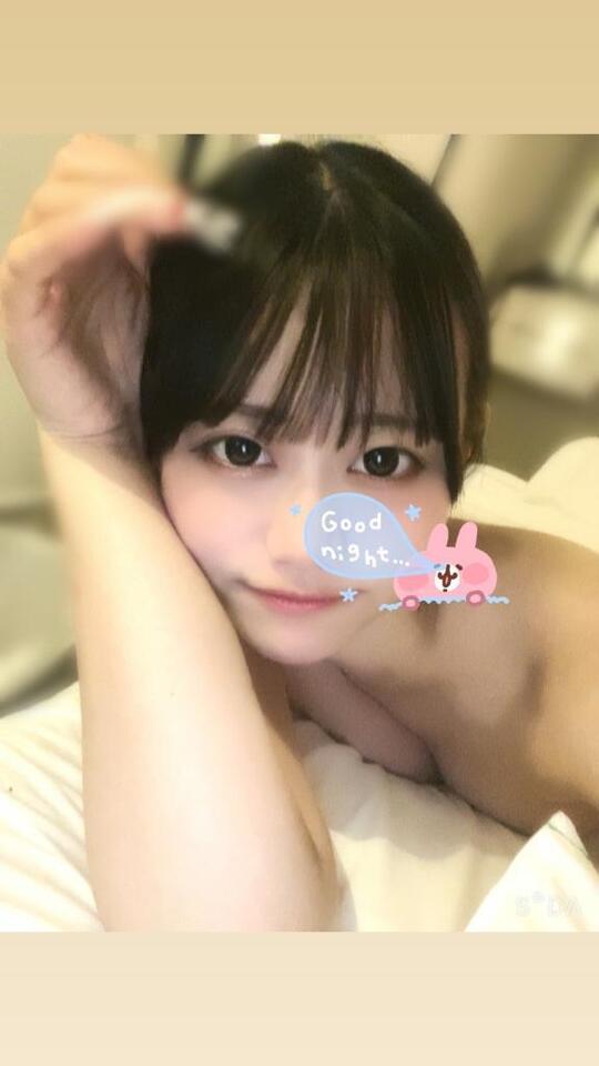 出勤します🔞💗｜写メ日記｜さき【よわいのはあそこ】｜池袋 一般デリヘル STELLA TOKYO−ステラトウキョウ−