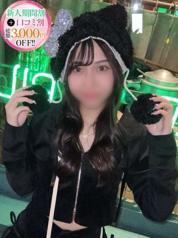 あやか【Gカップ小柄美女】