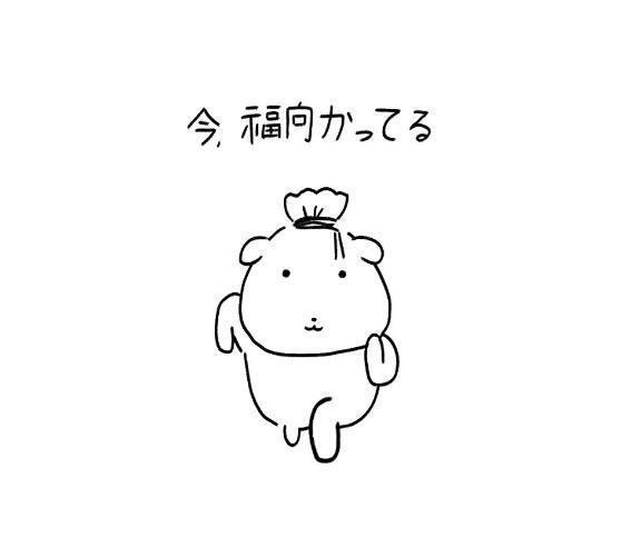 🦋2日も｜写メ日記｜あお【SS級の反則ビジュ】｜池袋 一般デリヘル STELLA TOKYO−ステラトウキョウ−