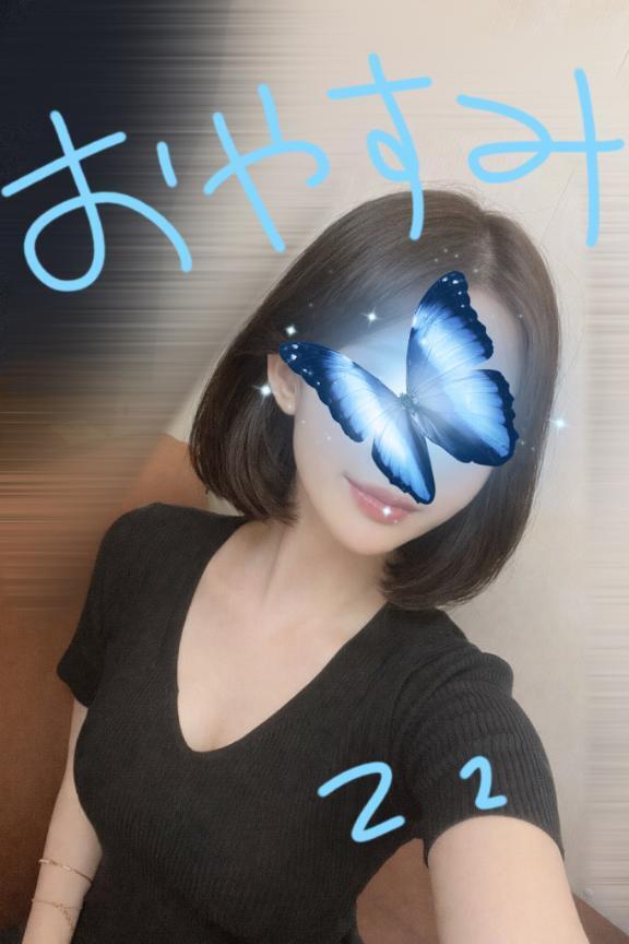 🦋おやすみ｜写メ日記｜あお【SS級の反則ビジュ】｜池袋 一般デリヘル STELLA TOKYO−ステラトウキョウ−