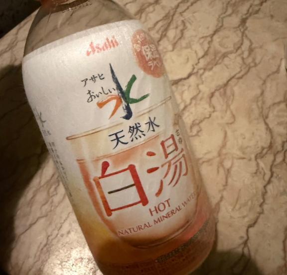 🌧｜写メ日記｜かんの【奇跡のH乳美少女】｜池袋 一般デリヘル STELLA TOKYO−ステラトウキョウ−