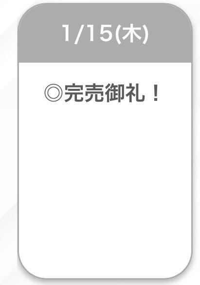 🙇🏻‍♀️🎀✨｜写メ日記｜みみ【交際経験ゼロ幻美少女】｜池袋 一般デリヘル STELLA TOKYO−ステラトウキョウ−