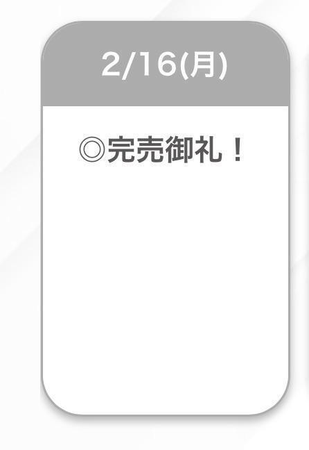 🙇🏻‍♀️⭐️｜写メ日記｜みみ【交際経験ゼロ幻美少女】｜池袋 一般デリヘル STELLA TOKYO−ステラトウキョウ−